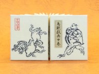 鳥獣戯画豆折り本「甲巻」（相撲大会-でもそれ反則）