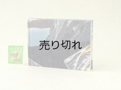 画像2: 富嶽三十六景豆本（凱風快晴）