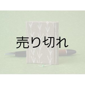 画像: お散歩てのひらノート小５.０×６.５（SIMPLE TREE）